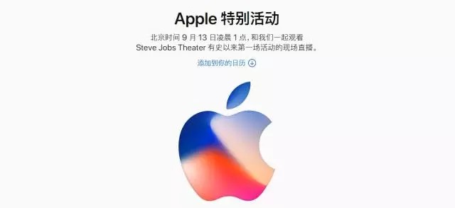 各大媒體都在爭相報(bào)道的品牌，你不知道就OUT啦(圖13)