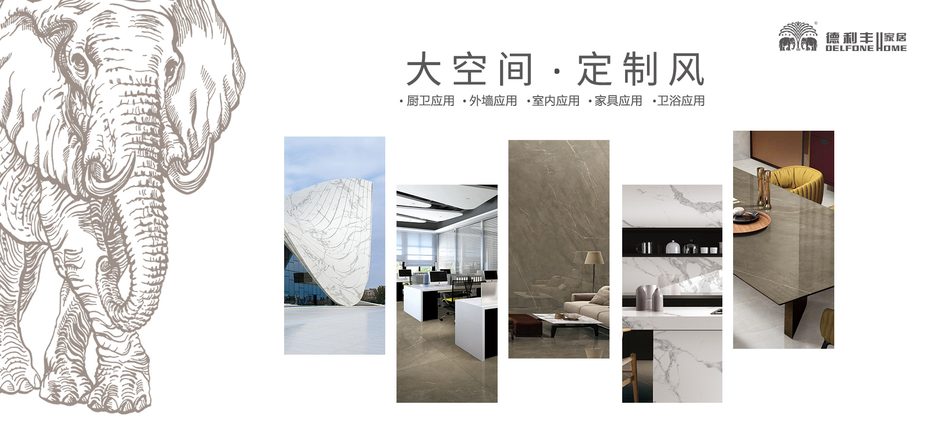 一分鐘，回顧德利豐9月大事記！(圖10)