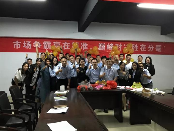 展雄心，鼓干勁|德利豐家居10月份策馬揚(yáng)鞭總結(jié)(圖4)