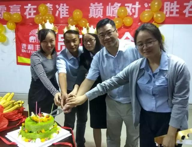 展雄心，鼓干勁|德利豐家居10月份策馬揚(yáng)鞭總結(jié)(圖5)