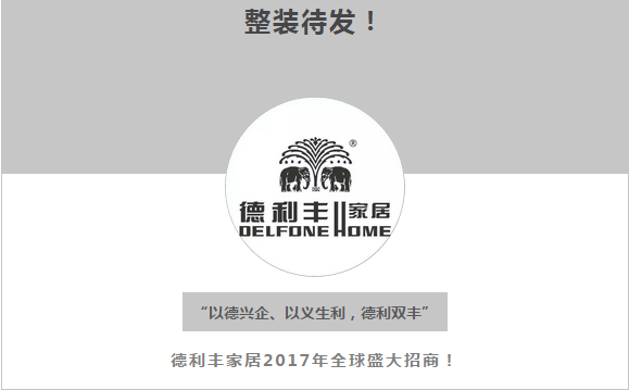 敲重點(diǎn)｜十月大事發(fā)聲啦！