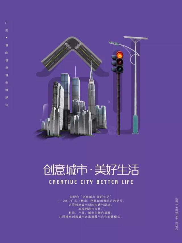 “開放引領(lǐng)·創(chuàng)新驅(qū)動”德利豐家居受邀參加廣東(圖4) “開放引領(lǐng)·創(chuàng)新驅(qū)動”德利豐家居受邀參加廣東(圖4)