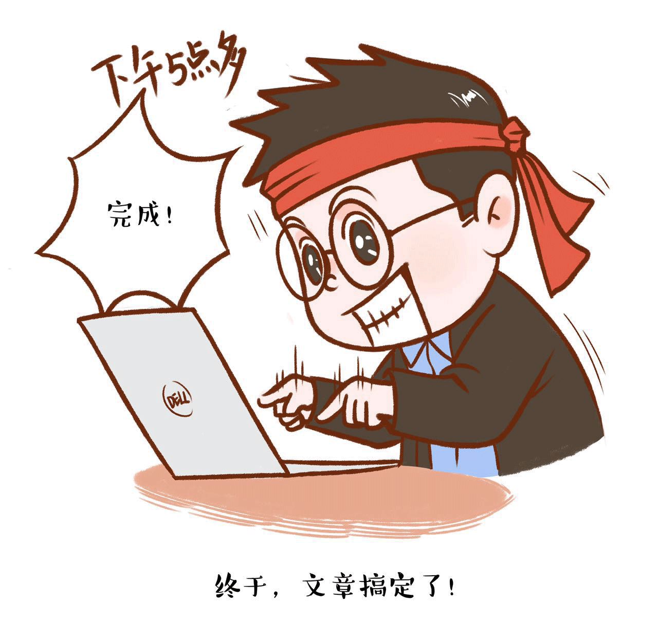 全國(guó)首個(gè)以創(chuàng)意為主題的博覽會(huì)即將登陸佛山？(圖1)