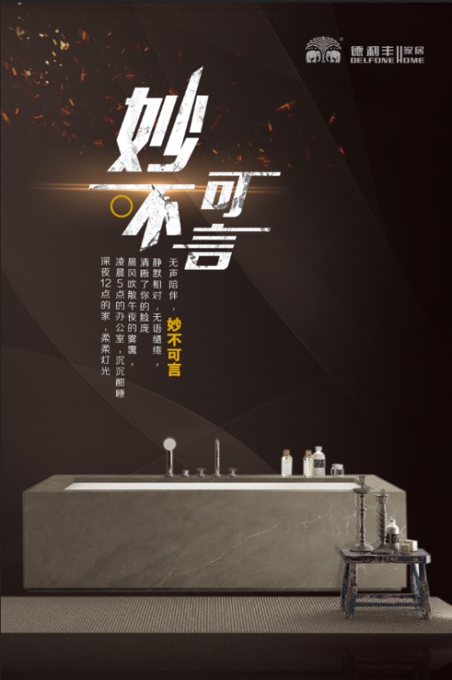 倒計(jì)時(shí)1天丨真者無(wú)懼 行無(wú)止境，我們明天見(jiàn)！(圖6)