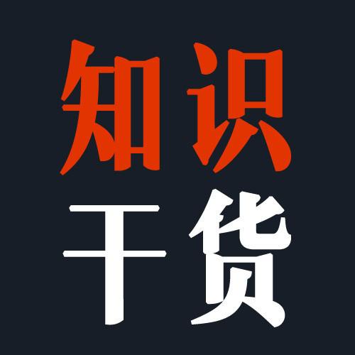 倒計(jì)時(shí)1天丨真者無(wú)懼 行無(wú)止境，我們明天見(jiàn)！(圖7)