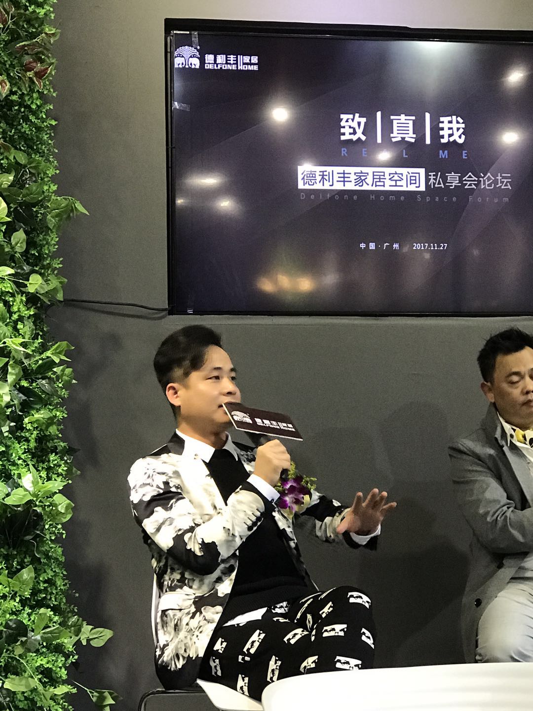 有深度、有內(nèi)涵、有顏值，這個(gè)展位我還想再來(lái)(圖17)
