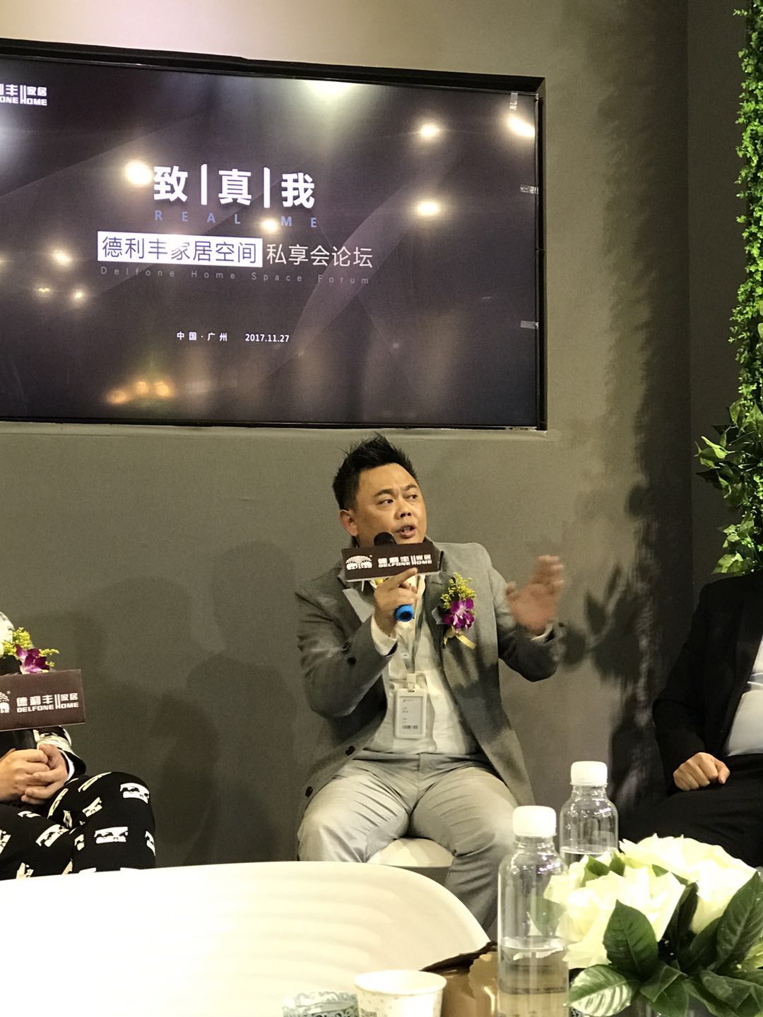 有深度、有內(nèi)涵、有顏值，這個(gè)展位我還想再來(lái)(圖18)