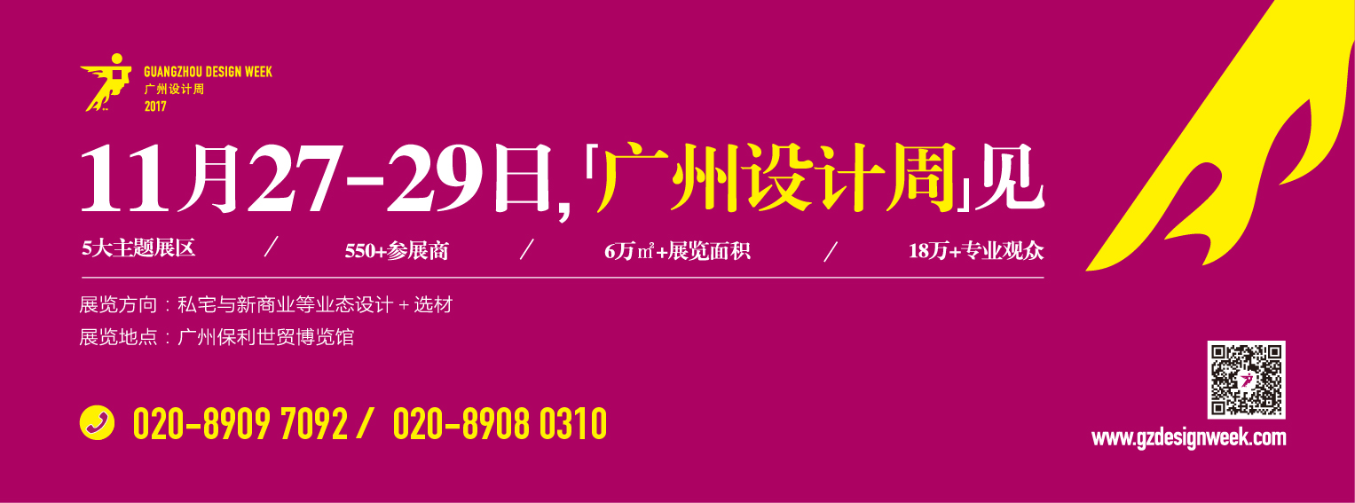 1分鐘,回顧德利豐11月大事記??!(圖8) 1分鐘,回顧德利豐11月大事記??!(圖8)