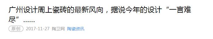 1分鐘，回顧德利豐11月大事記??！(圖38)