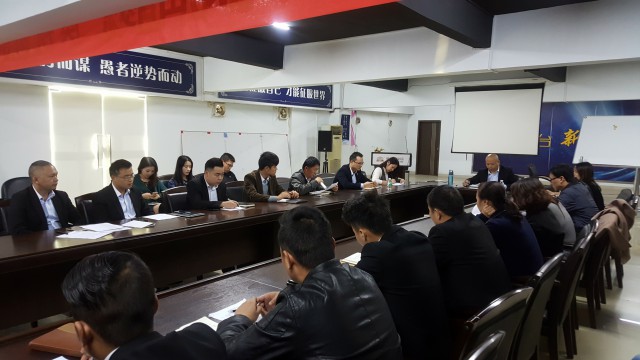 不忘初心 . 奮勇前行—德利豐家居11月度總結會暨(圖3)