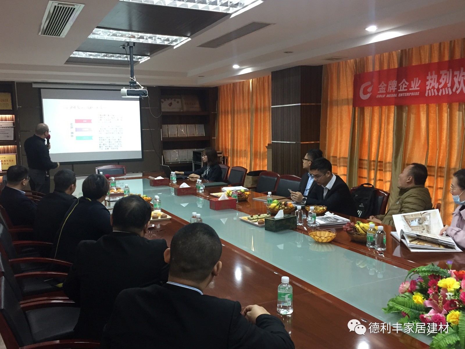 【重磅】百強房企：富力地產(chǎn)、中南置地一行領