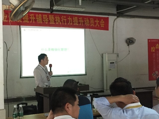 “精細(xì)化管理、品質(zhì)化服務(wù)”德利豐家居《企業(yè)(圖4)