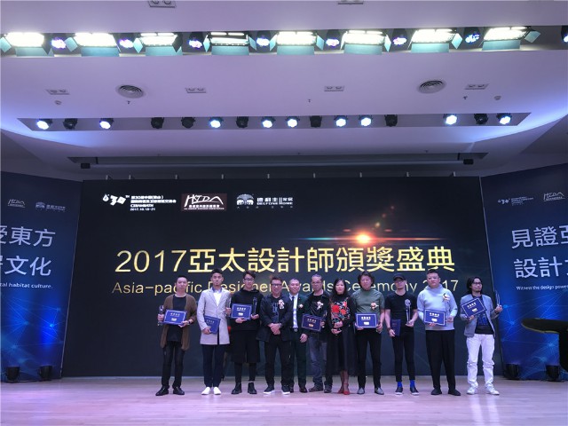 “老朋友，再聚首”德利豐家居再度攜手亞太設(shè)(圖9)
