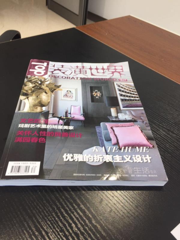 德利豐家居亮相《TOP裝潢世界》，詮釋巖板應(yīng)用(圖6)