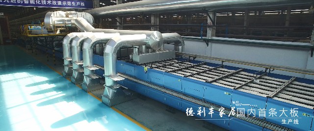 實力認證：金牌企業(yè)一天摘得5項政府級的榮譽！(圖9)