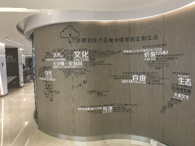 辦公室這么有趣，你還會(huì)不想上班嗎？(圖2)