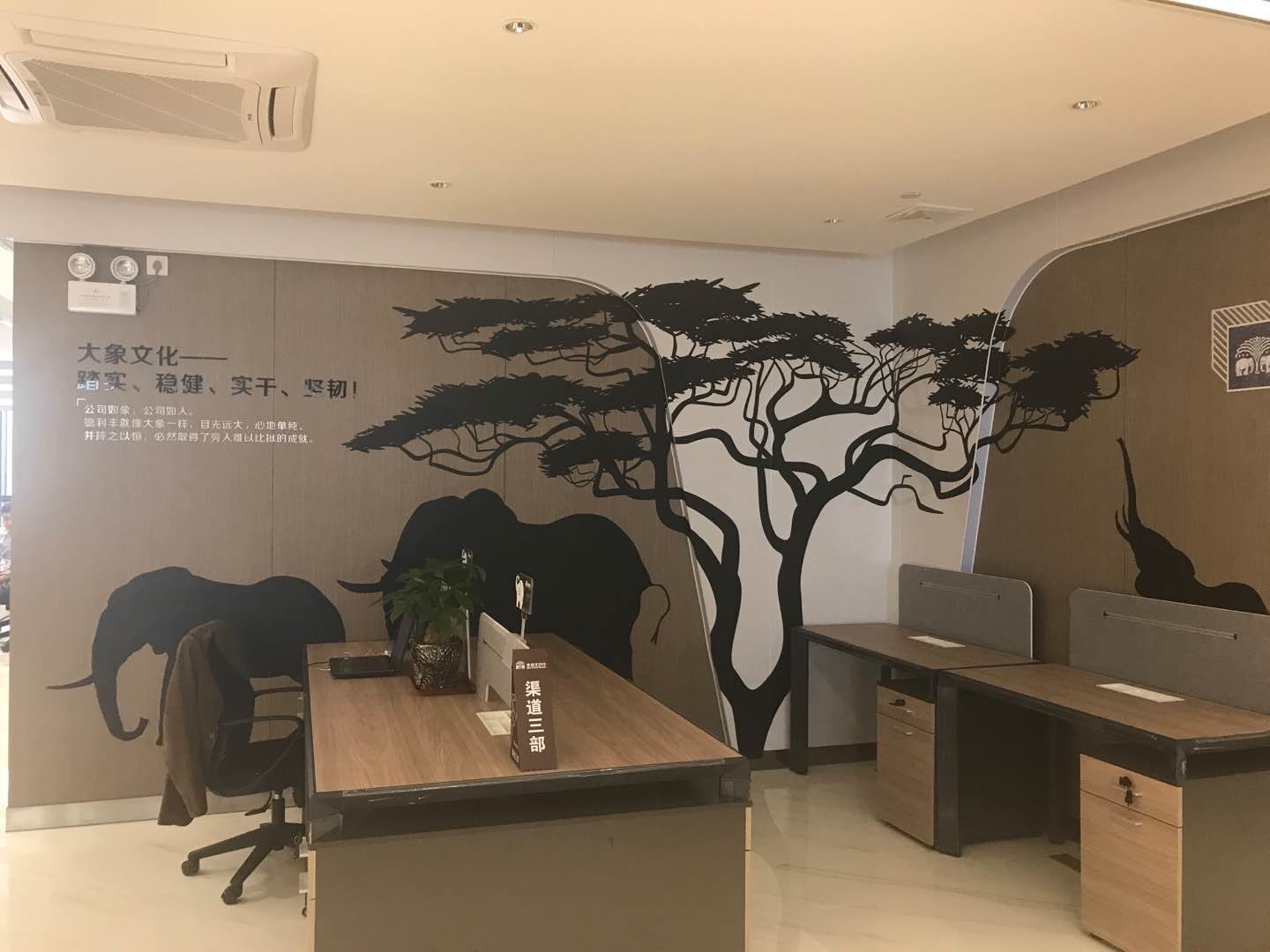 辦公室這么有趣，你還會(huì)不想上班嗎？(圖4)