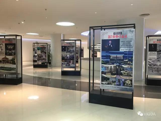 華人設(shè)計勢力集結(jié)，開啟大時代、大發(fā)展、大視(圖3)
