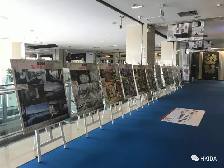 華人設(shè)計勢力集結(jié)，開啟大時代、大發(fā)展、大視(圖4)