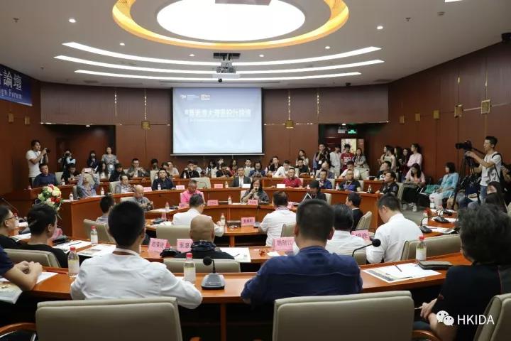 華人設(shè)計勢力集結(jié)，開啟大時代、大發(fā)展、大視(圖11)