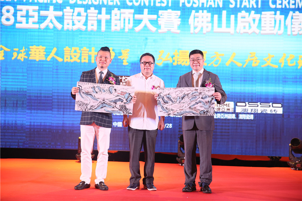 重磅！一場(chǎng)轟動(dòng)華人設(shè)計(jì)圈的大咖盛宴，震撼來(圖4)