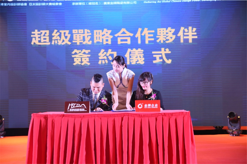 重磅！一場(chǎng)轟動(dòng)華人設(shè)計(jì)圈的大咖盛宴，震撼來(圖5)