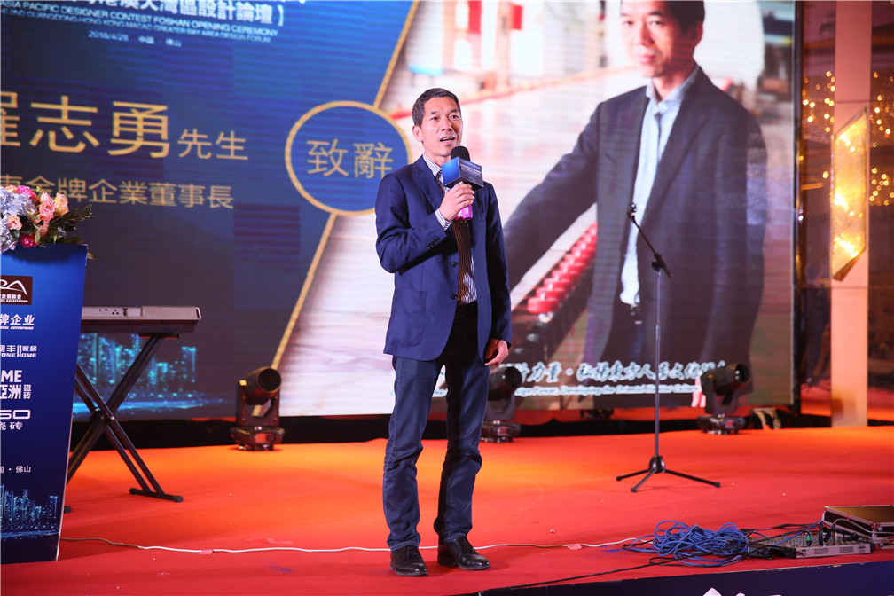 重磅！一場(chǎng)轟動(dòng)華人設(shè)計(jì)圈的大咖盛宴，震撼來(圖11)