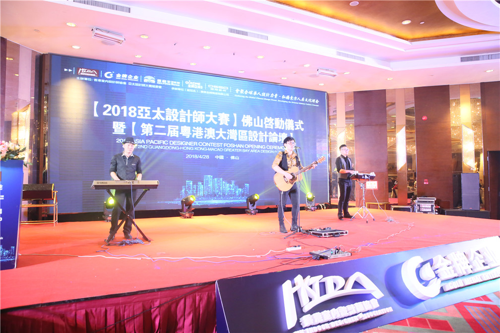 重磅！一場(chǎng)轟動(dòng)華人設(shè)計(jì)圈的大咖盛宴，震撼來(圖15)