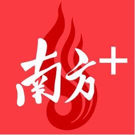 頭條！各大主流媒體都在關(guān)注……(圖1)