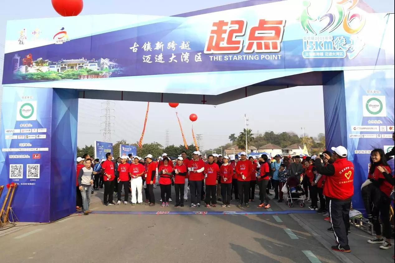 2018年，我們一直在前進(jìn)的路上(圖6)
