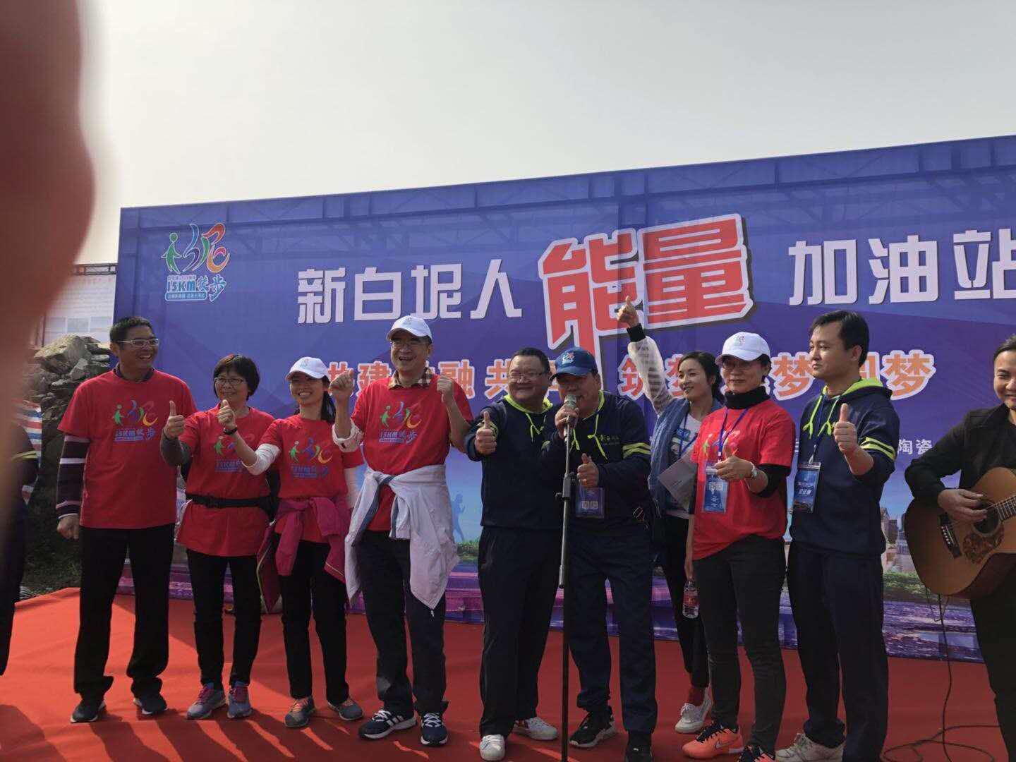 2018年，我們一直在前進(jìn)的路上(圖8)