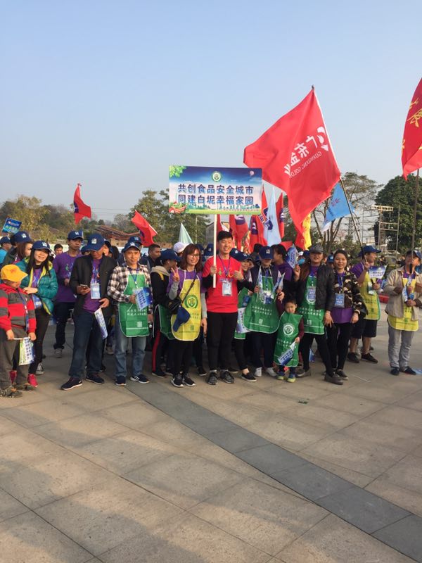 2018年，我們一直在前進(jìn)的路上(圖10)