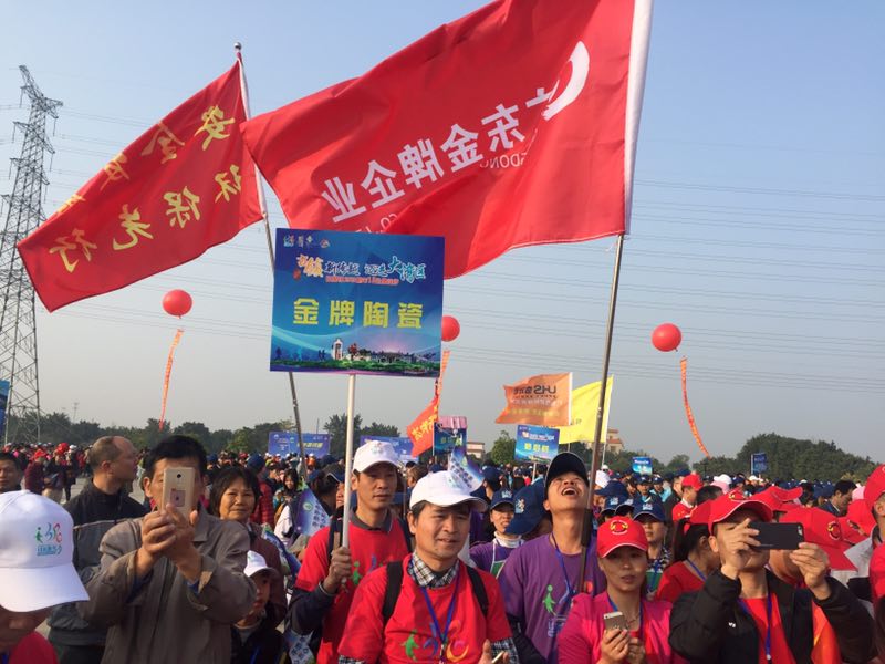 2018年，我們一直在前進(jìn)的路上(圖11)