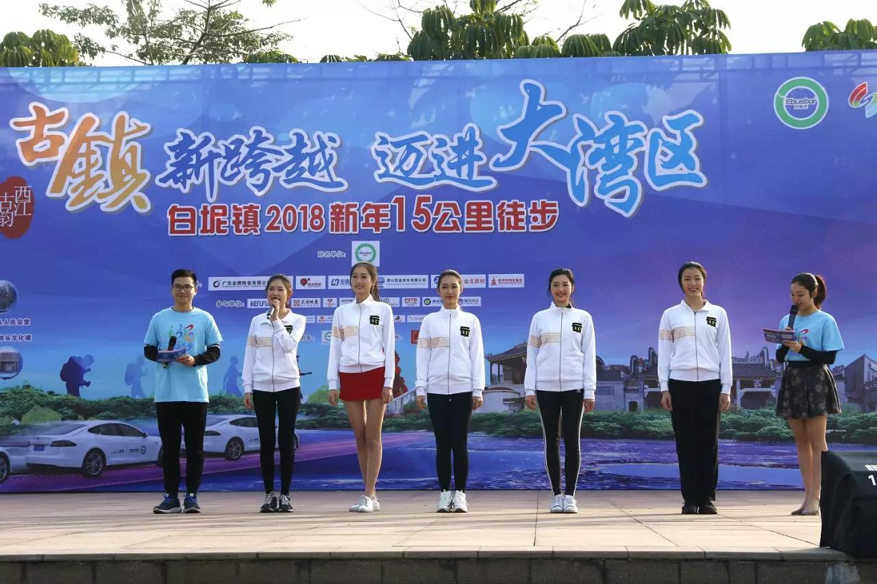 2018年，我們一直在前進(jìn)的路上(圖5)