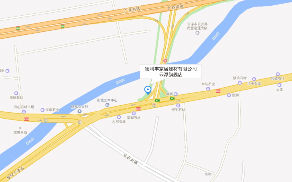 勁爆！德利豐旗艦店即將亮相云浮，刮起現(xiàn)代雅(圖4)