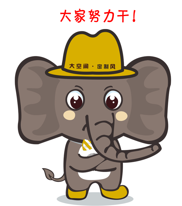 注意，你專屬微信表情包已經(jīng)上線啦~~~(圖2)