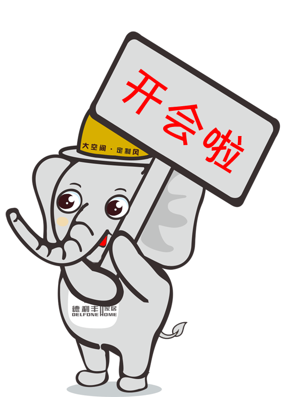 注意，你專屬微信表情包已經(jīng)上線啦~~~(圖15)