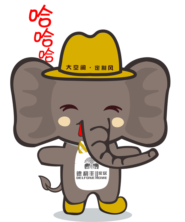 注意，你專屬微信表情包已經(jīng)上線啦~~~(圖13)