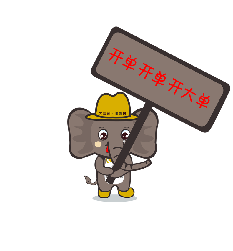 注意，你專屬微信表情包已經(jīng)上線啦~~~(圖14)