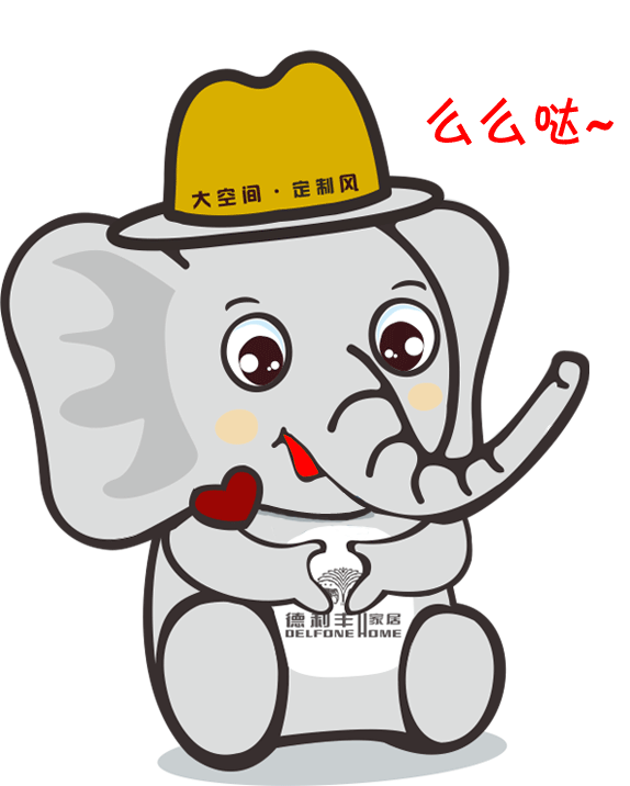 注意，你專屬微信表情包已經(jīng)上線啦~~~(圖16)