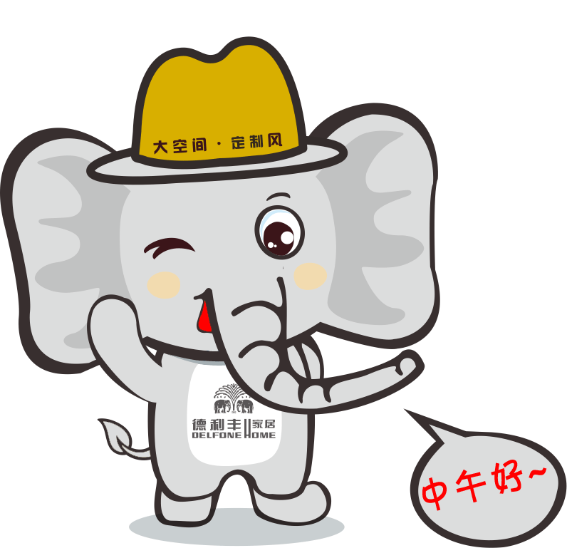 注意，你專屬微信表情包已經(jīng)上線啦~~~(圖20)