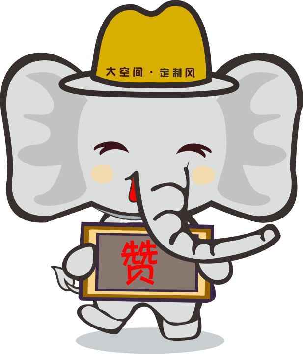注意，你專屬微信表情包已經(jīng)上線啦~~~(圖21)