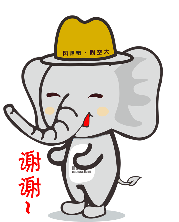 注意，你專屬微信表情包已經(jīng)上線啦~~~(圖22)