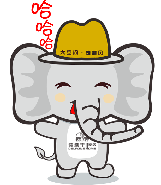 注意，你專屬微信表情包已經(jīng)上線啦~~~(圖23)
