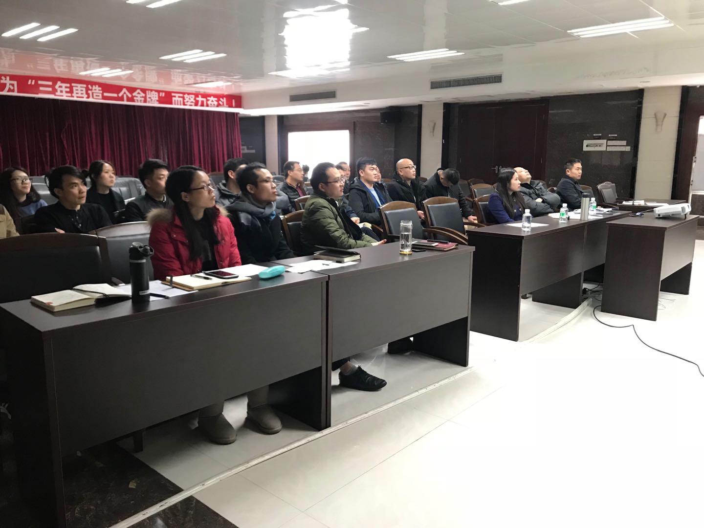“心中要有夢，幸福是奮斗出來的”2018年德利豐