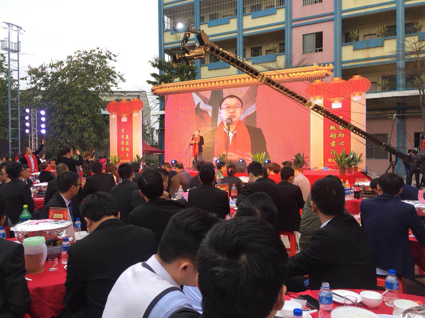 開門紅，新起點(diǎn)——德利豐家居2018新年團(tuán)拜會(huì)圓(圖7)