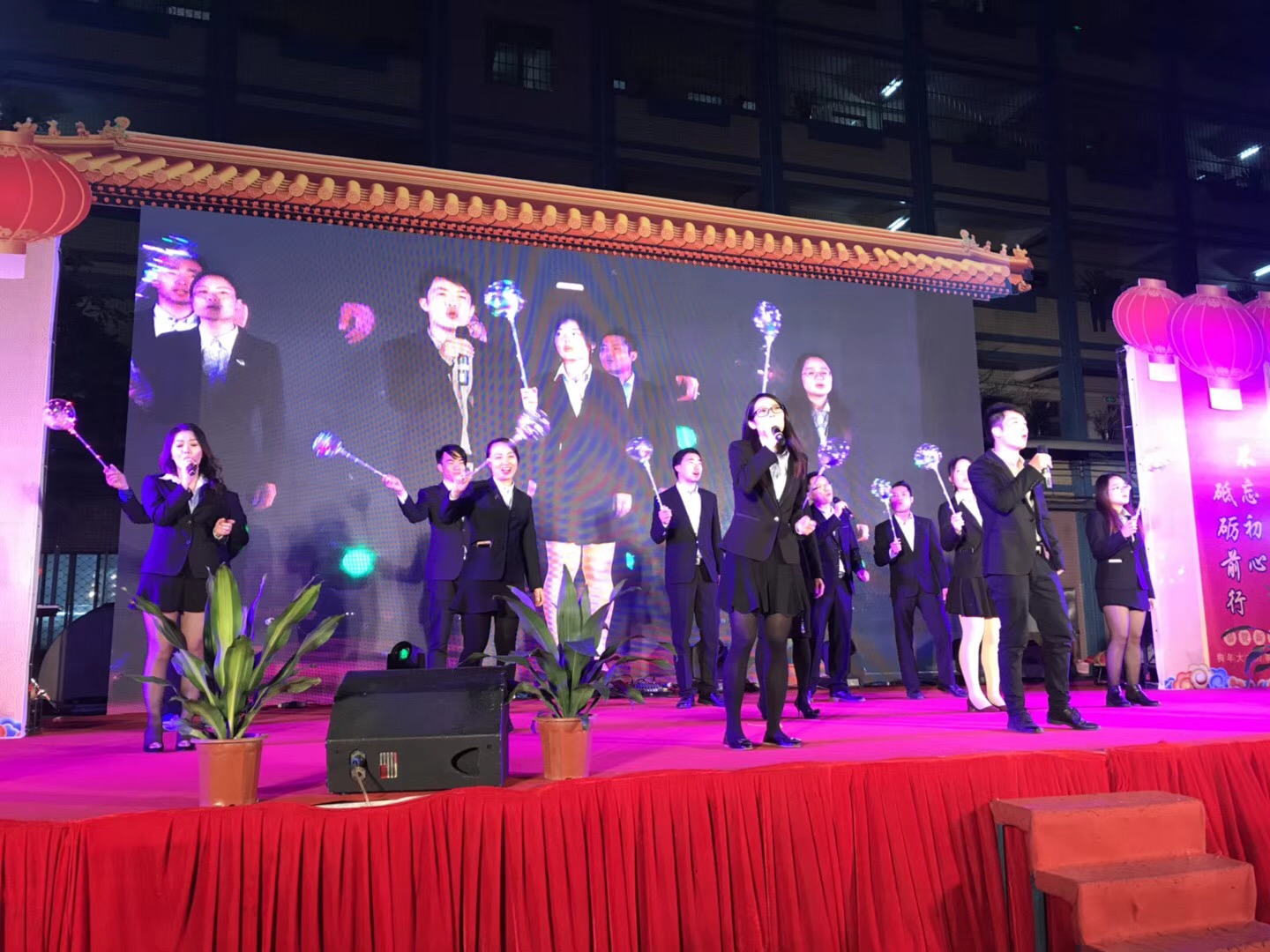 開門紅，新起點(diǎn)——德利豐家居2018新年團(tuán)拜會(huì)圓(圖10)