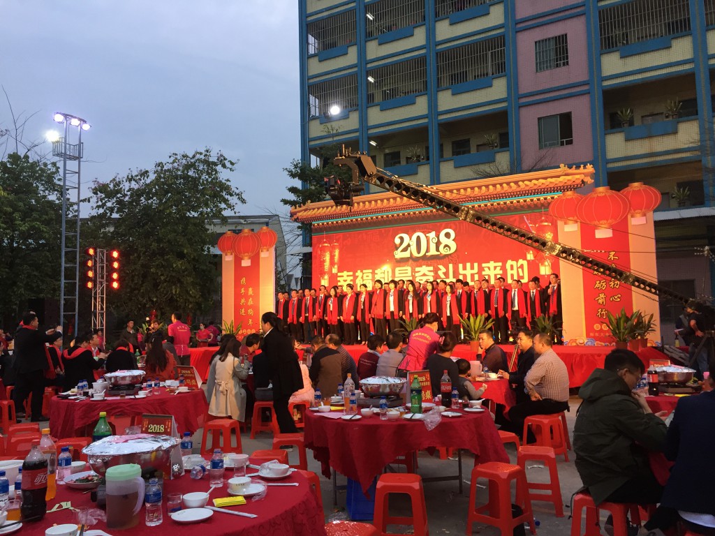 開門紅，新起點(diǎn)——德利豐家居2018新年團(tuán)拜會(huì)圓(圖12)