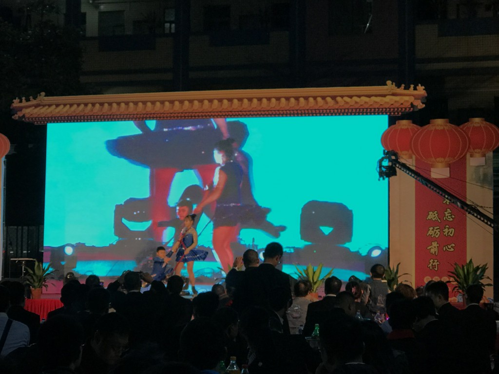 開門紅，新起點(diǎn)——德利豐家居2018新年團(tuán)拜會(huì)圓(圖15)