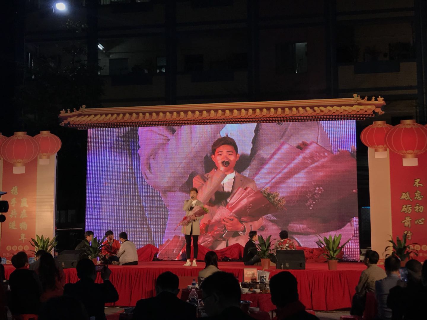 開門紅，新起點(diǎn)——德利豐家居2018新年團(tuán)拜會(huì)圓(圖16)